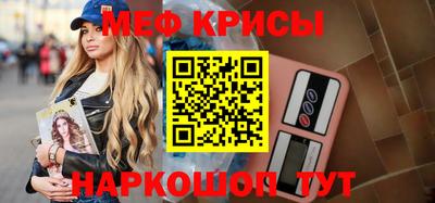 PSILOCYBIN Кудрово