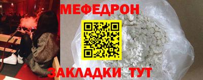 мдпв Кудымкар
