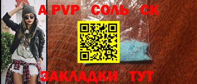 мдпв Кудымкар