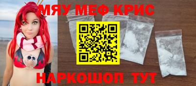 мдпв Кудымкар