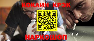 PSILOCYBIN Кудрово
