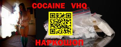 PSILOCYBIN Кудрово