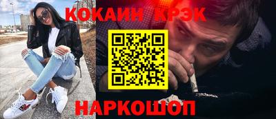 PSILOCYBIN Кудрово