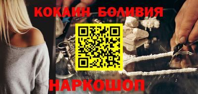 PSILOCYBIN Кудрово