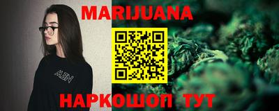 PSILOCYBIN Кудрово
