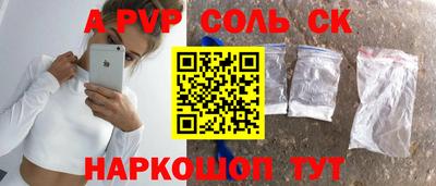 PSILOCYBIN Кудрово