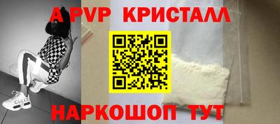 мдпв Кудымкар