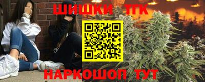 COCAINE Кузнецк