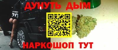 PSILOCYBIN Кудрово