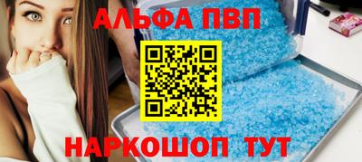 PSILOCYBIN Кудрово