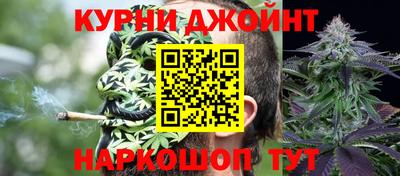 COCAINE Кузнецк