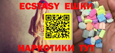 COCAINE Кузнецк