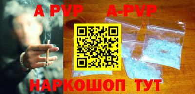 PSILOCYBIN Кудрово