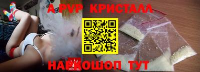 PSILOCYBIN Кудрово