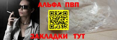 мдпв Кудымкар