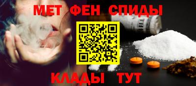 COCAINE Кузнецк