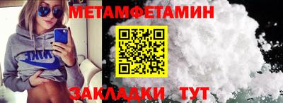 мдпв Кудымкар