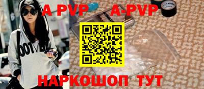 мдпв Кудымкар