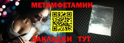 PSILOCYBIN Кудрово