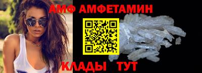 PSILOCYBIN Кудрово