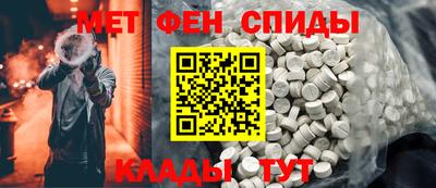 COCAINE Кузнецк