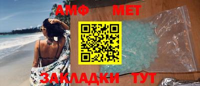 мдпв Кудымкар