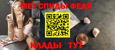 COCAINE Кузнецк