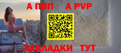 мдпв Кудымкар