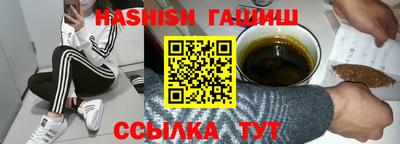 COCAINE Кузнецк
