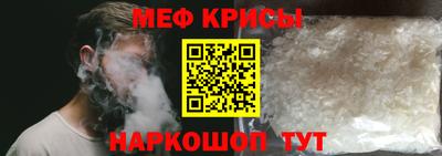 COCAINE Кузнецк