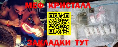 мдпв Кудымкар