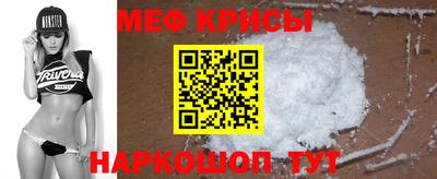 PSILOCYBIN Кудрово