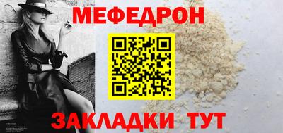 PSILOCYBIN Кудрово