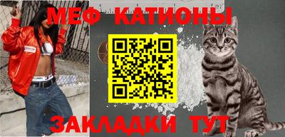 PSILOCYBIN Кудрово