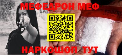 мдпв Кудымкар