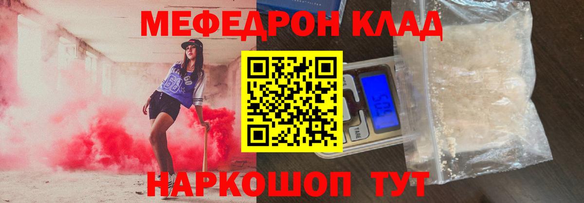 Псилоцибиновые грибы Аргун